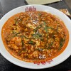 辛麺屋 桝元 下北沢店