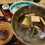 鄙いまとみ - 