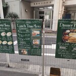 エー・ラージ - 