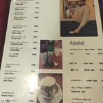 エー・ラージ - 