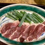 鄙いまとみ - 