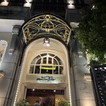 Maison Vie Restaurant - 