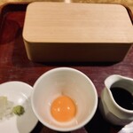 鄙いまとみ - 
