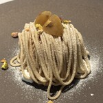 Restaurant Le Proust Miura - 