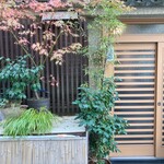 ひろ作 - 秋が深まりましたね〜。①