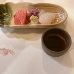 ひろ作 - 本鮪と鮃さんでーす。①