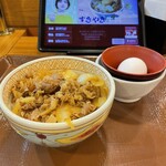 すき家 - 料理写真: