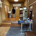 麺処 松もり - 玄関