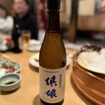 魚っこや - 