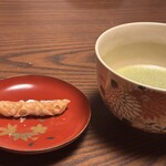 アロマフレスカ - 