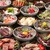 食べ飲み専門店 個室 創作和食居酒屋 ゆずの小町 天王寺店