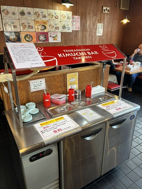 Tenka Daiichi Gaikan Tondabiyashi Ten photo 4