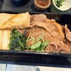 tomoru - 炙り牛肉のお重2300円