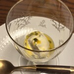 アロマフレスカ - 