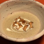 アロマフレスカ - 