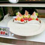 フルーツアイランド百果園 - 