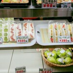 フルーツアイランド百果園 - 