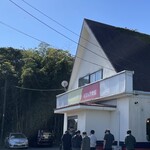 どさん子大将 - 