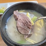 南原 - 