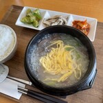 南原 - 