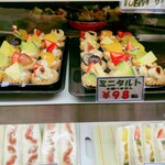 フルーツアイランド百果園 - 