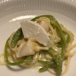 アロマフレスカ - 