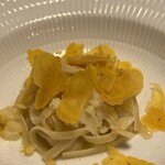 アロマフレスカ - 