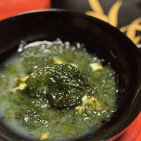 アロマフレスカ 熱海林ガ丘 - 