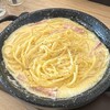 魔法のパスタ 春日部店