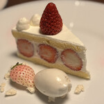 アロマフレスカ - 