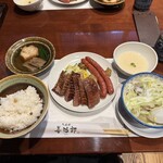 たんや善治郎 - 