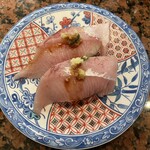 回転すし北海道 湖山店 - 