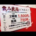 韓美軒 - これは 年末来るしかないw