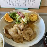 シャモニーモンブラン - 豚ロースの生姜焼きとサラダ