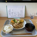 シャモニーモンブラン - 豚ロース生姜焼き定食