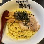 油そば専門店　歌志軒 - 