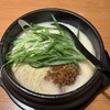 ホルモンらーめん 8910 千日前店