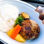 G.G＆バーグ - テイクアウトハンバーグ和風ガーリックソース