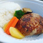 G.G＆バーグ - テイクアウトハンバーグ和風(ガーリックソース)