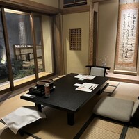京都三条 箔 - 
