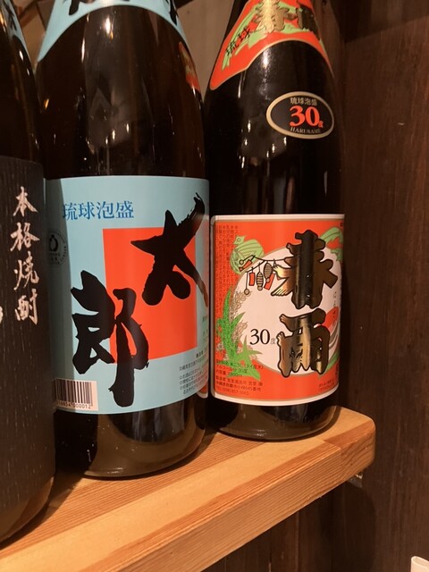 Ningyocho Torihada photo 2