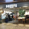 ドトールコーヒーショップ ＪＲ広島駅新幹線店