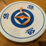 無添 くら寿司 相模原中央店 - 