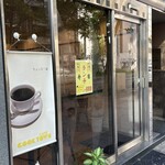 クックタウン - 