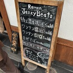 Ramen Jazzy Beats - 