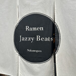 Ramen Jazzy Beats - 
