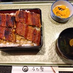 うな勢 - うな重（ご飯大盛り）