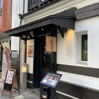 咲夜島 -  咲夜島 -