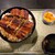 うな勢 - 料理写真:2段丼（ご飯大盛り）