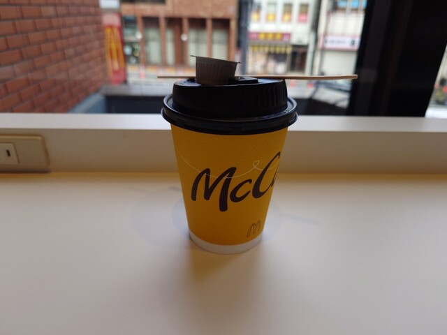 McDonald's Nishinippori Ekimae Ten